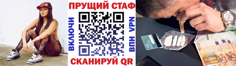 Сколько стоит Кимовск БУТИРАТ Меф АМФ COCAIN Лсд 25 Alpha PVP Гашиш