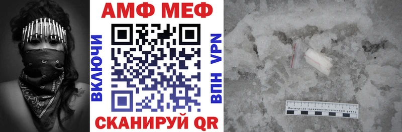 blacksprut tor  Кимовск  Amphetamine 97%  как найти закладки 