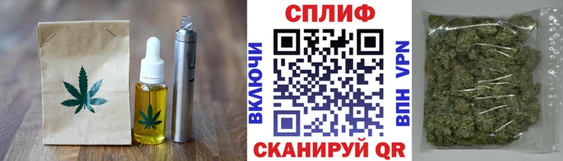 где продают наркотики  сайты даркнета наркотические препараты  Canna-Cookies марихуана  Кимовск 