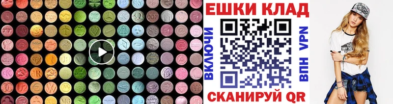 ЭКСТАЗИ бентли  Кимовск 