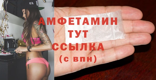 ешки Баксан