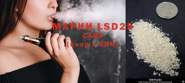 мефедрон Балабаново