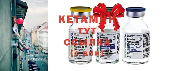 прущие крисы Богданович