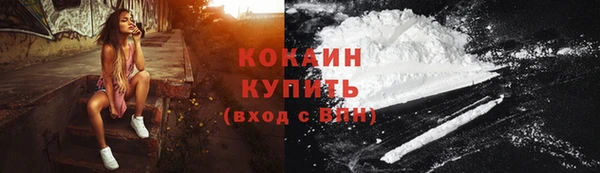 ешки Баксан