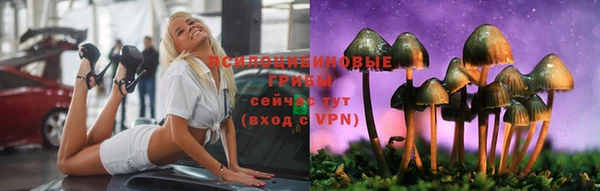 кокаин колумбия Беломорск