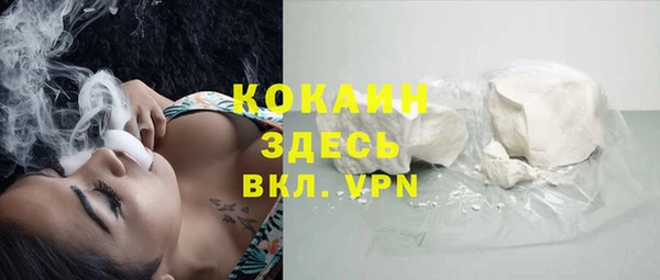 ешки Баксан