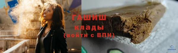 ешки Баксан