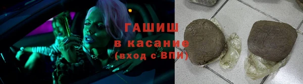 MDMA Premium VHQ Пестово