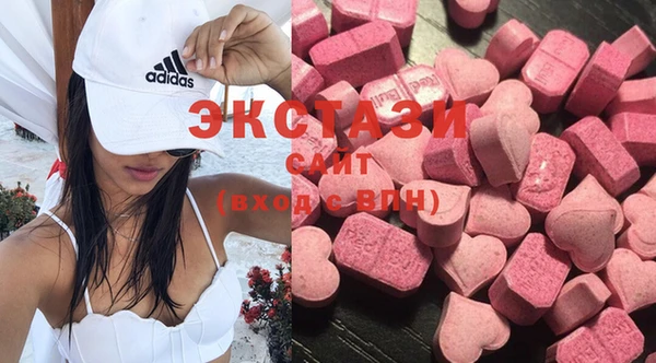 ешки Баксан