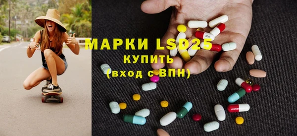 mdma Тайга