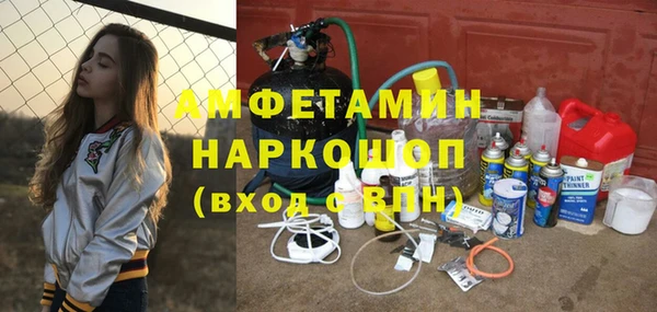 мефедрон Балабаново