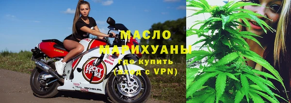 таблы Сясьстрой