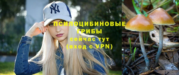 мефедрон Балабаново