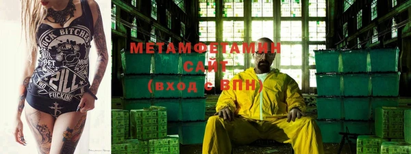 бутират Пересвет
