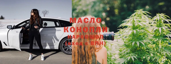 мескалин Аркадак