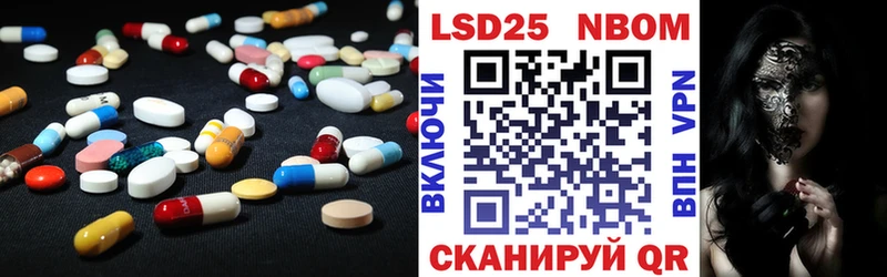 ЛСД экстази кислота где купить наркотик Кимовск