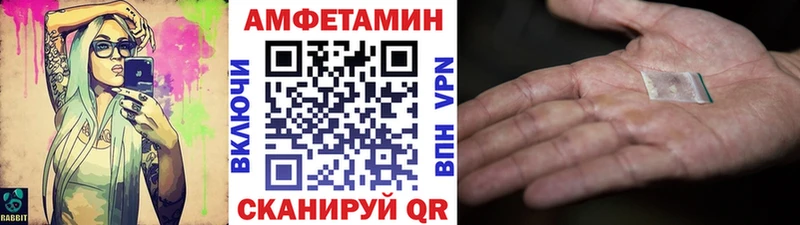 где купить наркоту  Кимовск  Первитин винт 