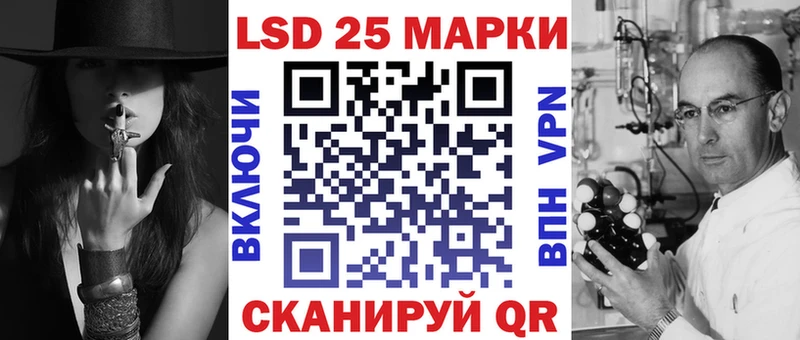 Марки N-bome 1,5мг  hydra как войти  Кимовск 