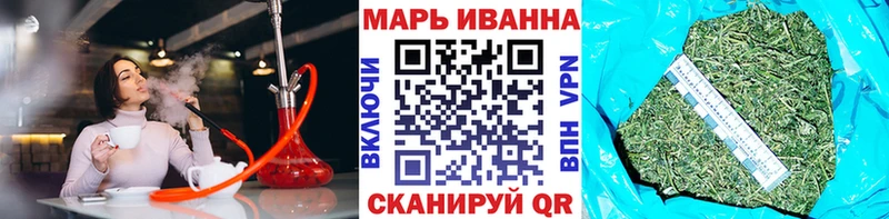 Марихуана MAZAR  Кимовск 